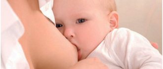 Breastfeeding a 4 month old baby
