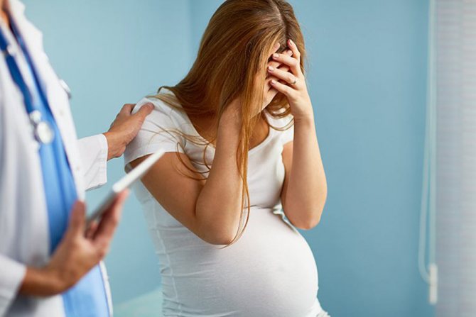 хламидия трахоматис у беременных
