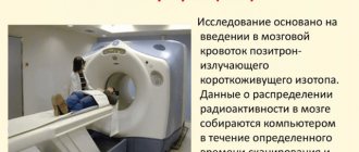 How to get a referral for a PET CT scan under the compulsory medical insurance policy for the diagnosis of cancer?