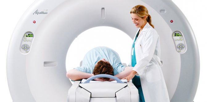 How to prepare for positron emission tomography