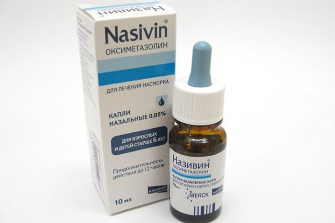 nasal drops for a nursing mother