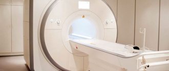 MRI diagnostics for overweight people: is there a tomograph for obese patients?