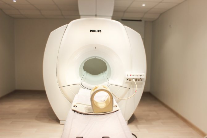 MRI Philips Intera 1.5 T