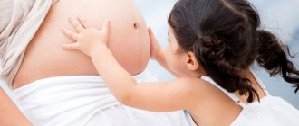 Омега-3 жирные кислоты для беременных и кормящих женщин