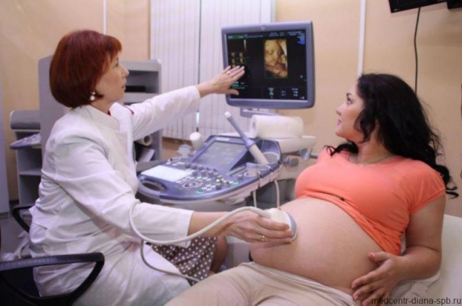 perinatal screening