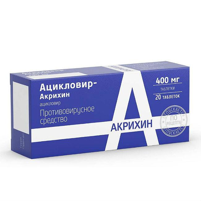drug Acyclovir