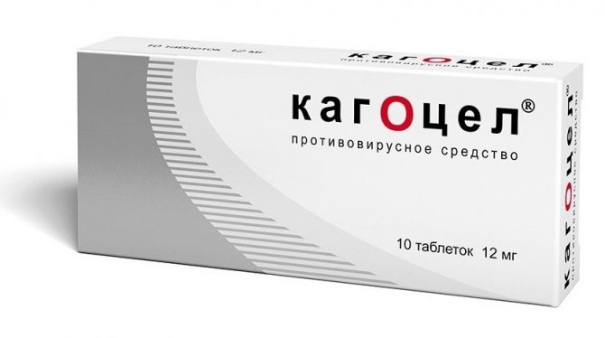 Antiviral drugs during lactation Kagocel