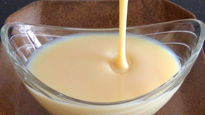 Condensed milk is poured into a plate
