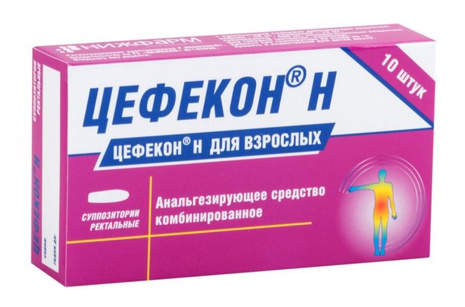 Rectal suppositories Tsefekon for adults