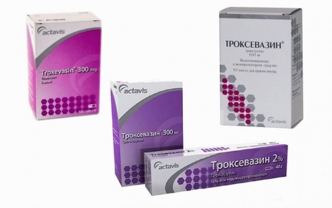 Tablets for the treatment of hemorrhoids