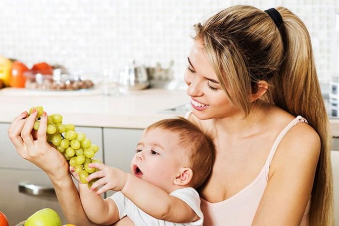 grapes for a nursing mother
