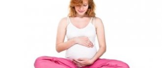 Woman 37 weeks pregnant